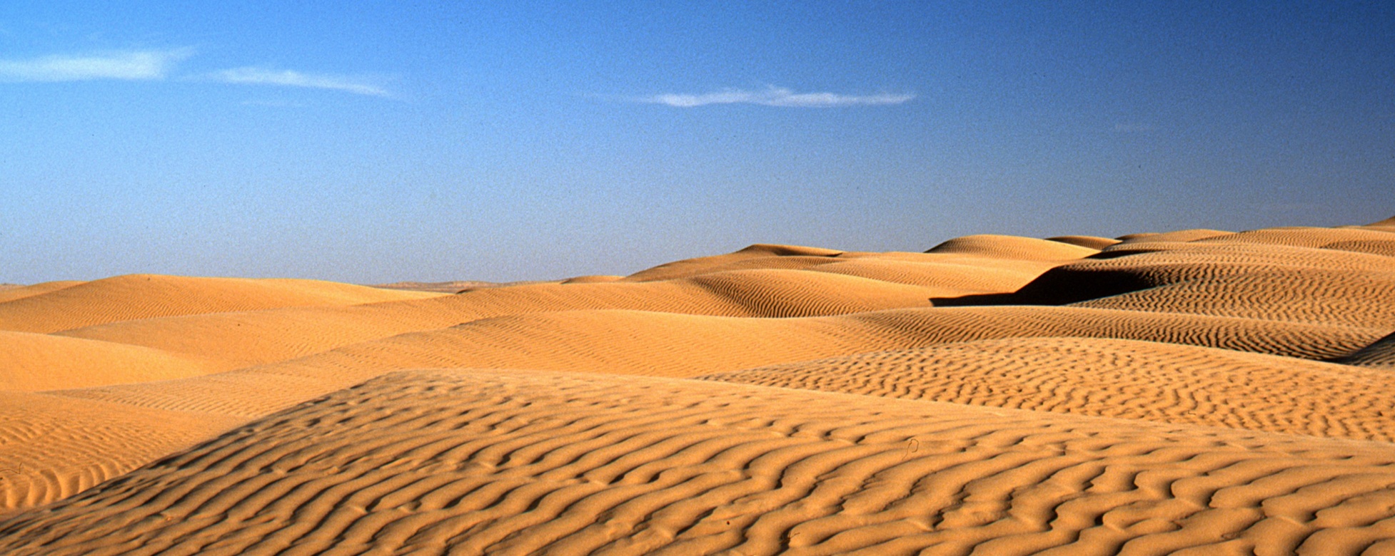 TUNISIA